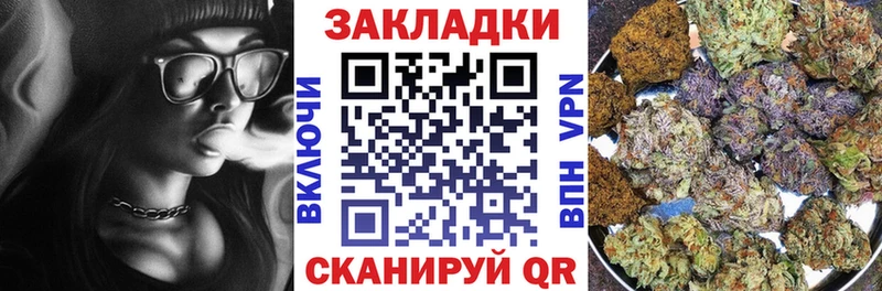 Хочу наркоту Чекалин Бошки Шишки Alpha-PVP ГАШИШ