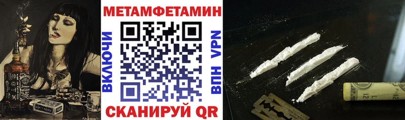 цена наркотик  Чекалин  omg сайт  Amphetamine Premium 