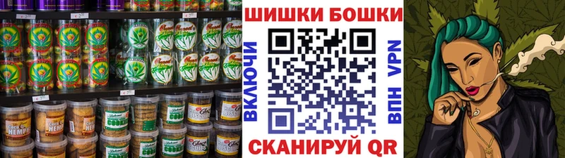 наркота  Чекалин  даркнет Telegram  Печенье с ТГК конопля 