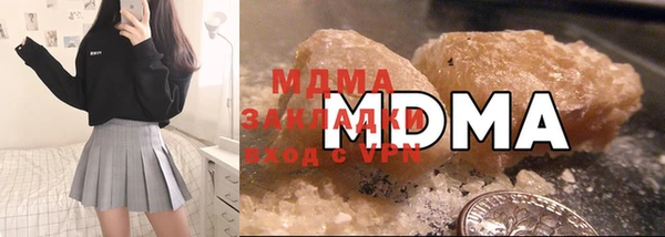 марки nbome Абдулино