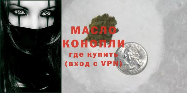 альфа пвп Остров