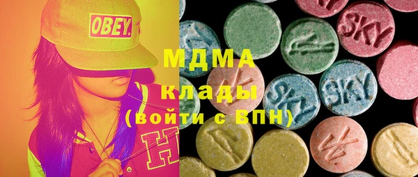 спайс Абинск