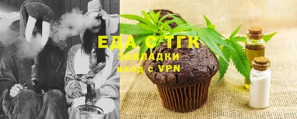альфа пвп Остров