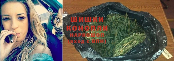 марки nbome Абдулино