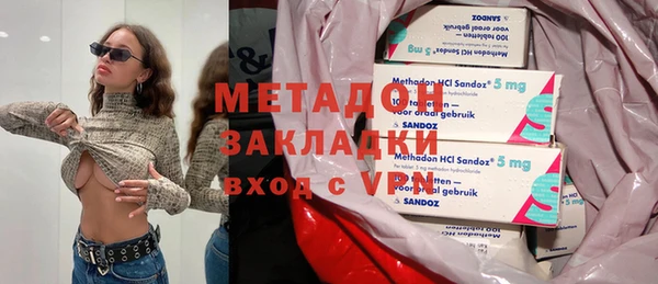 амф Осташков