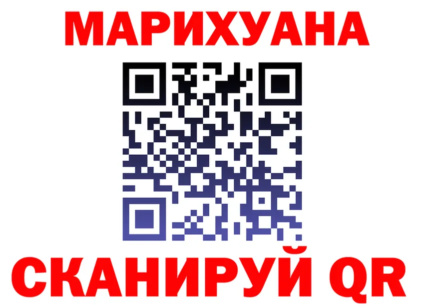 ГАШИШ Ice-O-Lator зеркало это KRAKEN Чекалин