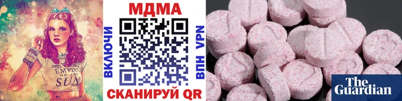 MDMA VHQ  Чекалин 