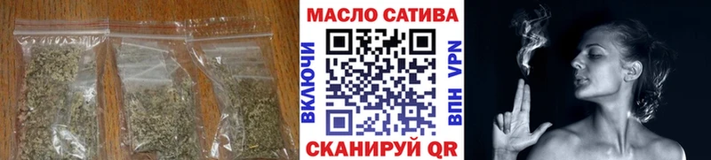ТГК гашишное масло  Чекалин 